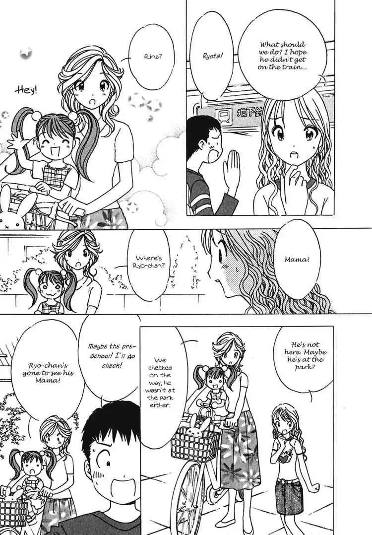 Orange Yane no Chiisana Ie Chapter 7 3